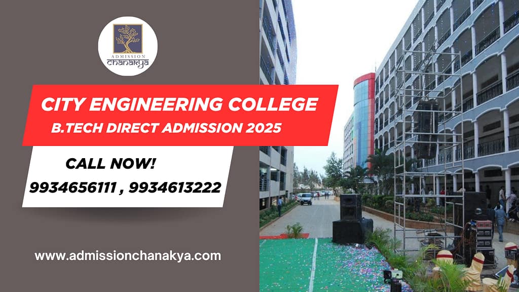 2025 Apply BTech CEC